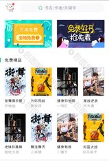 hth体育官网入口app